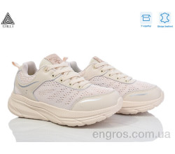 Кроссовки STILLI Group